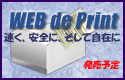 WEB de Print